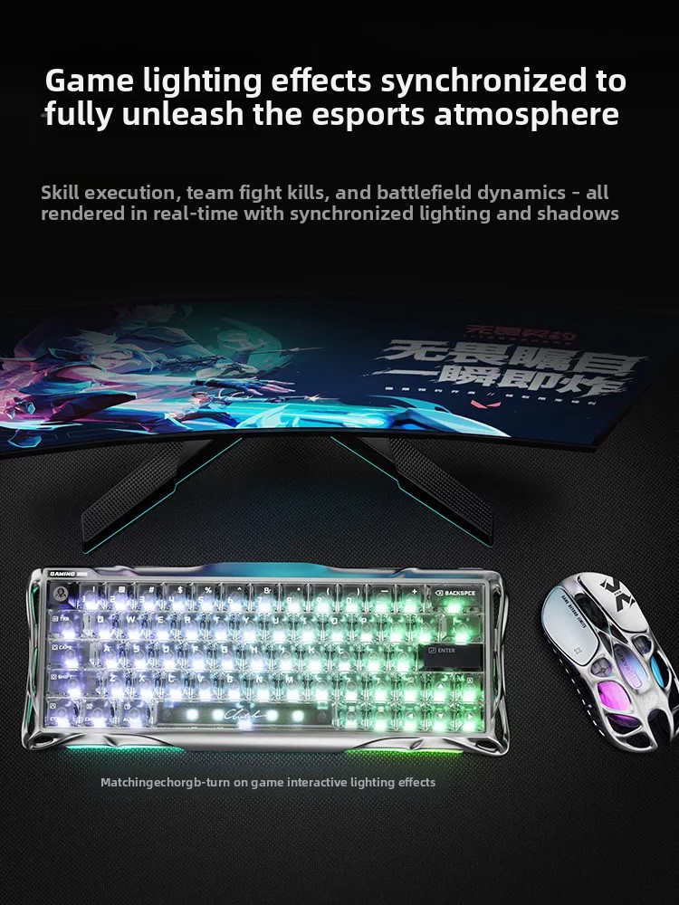 Gaming X Esports - GravaStar X Pro Wireless Gaming Mouse