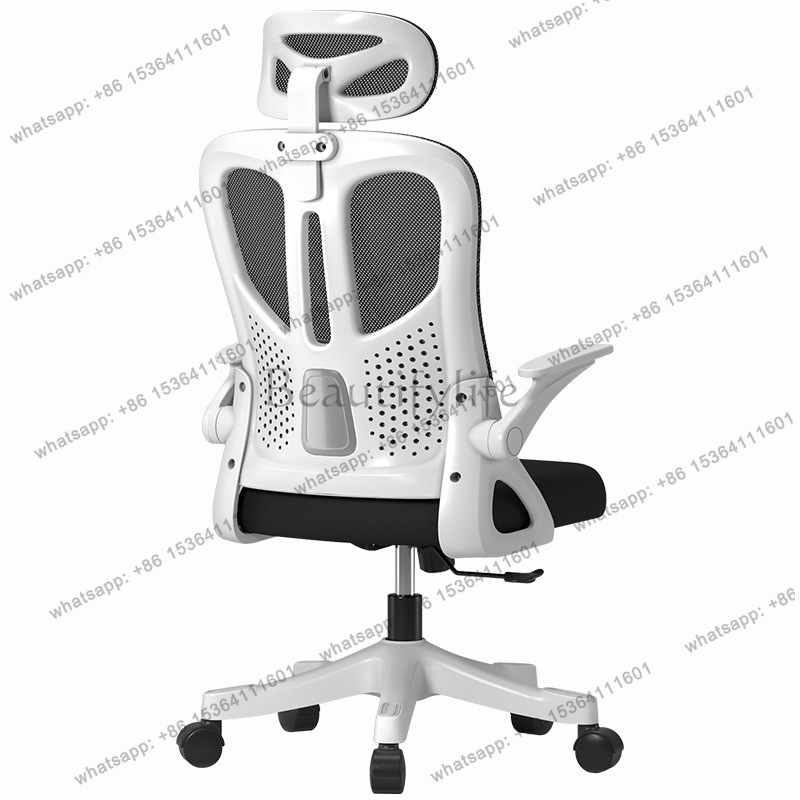 Esports Gaming Chair - LSModern Living Room Office Chairs Gaming