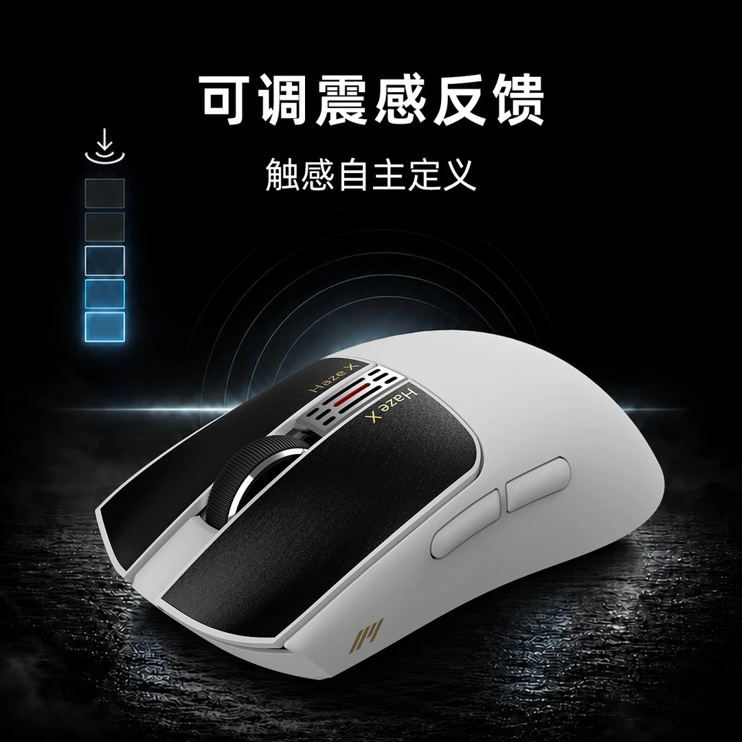 IPI HAZEX Wireless Mouse IPI H - đánh giá và giá Gaming X Esports