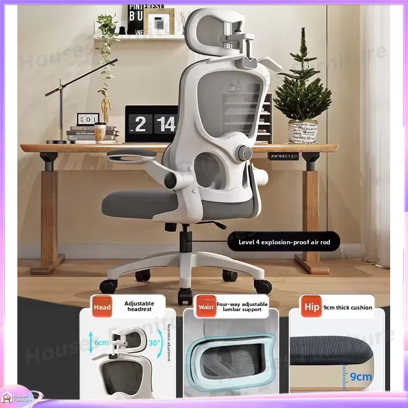Ergonomic Gaming Chair with Ad - đánh giá và giá Esports Gaming Chair
