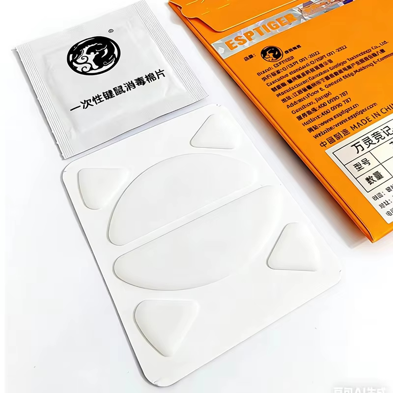 1Pack Original Esports Tiger G - đánh giá và giá Gaming X Esports