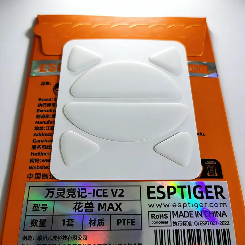 1Pack Original Esports Tiger G - đánh giá và giá Gaming X Esports
