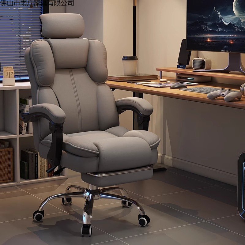 E-sports Chair, Home Male Gami - đánh giá và giá Esports Gaming Chair