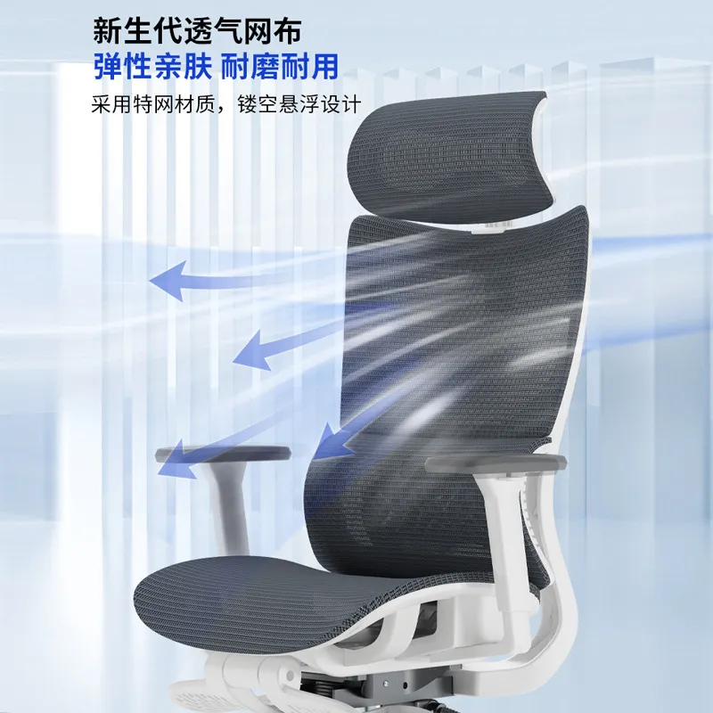Ergonomic Computer Office Chai - đánh giá và giá Esports Gaming Chair